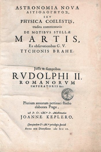 Frontespizio della prima edizione di Astronomia nova.